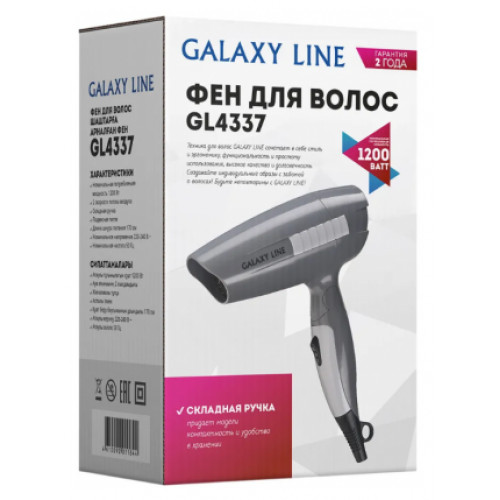 Фен Galaxy LINE GL 4337 серый