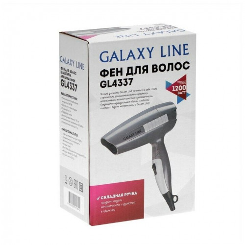 Фен Galaxy LINE GL 4337 серый