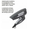 Фен Galaxy LINE GL 4337 серый