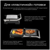 Гриль BQ GR1004 Metallic Gray