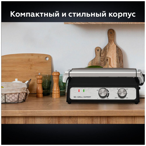 Гриль BQ GR1004 Metallic Gray