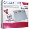 Весы Galaxy line GL 4855 серебристые