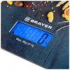 Кухонные весы BRAYER BR1801 синий