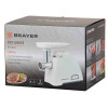 Мясорубка BRAYER BR1604