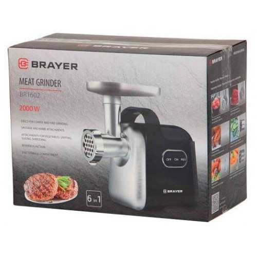 Мясорубка BRAYER BR1602