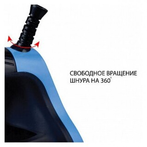 Утюг Econ ECO-BI2404 черный