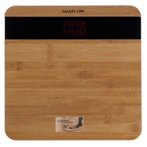 Весы Galaxy LINE gl 4823 коричневые