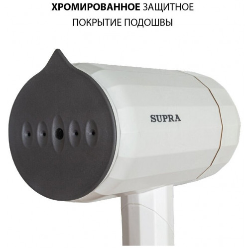 Отпариватель Supra SBS-151 белый