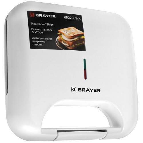 Сэндвичница BRAYER BR2203WH