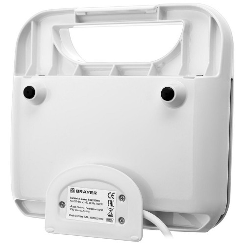 Сэндвичница BRAYER BR2203WH