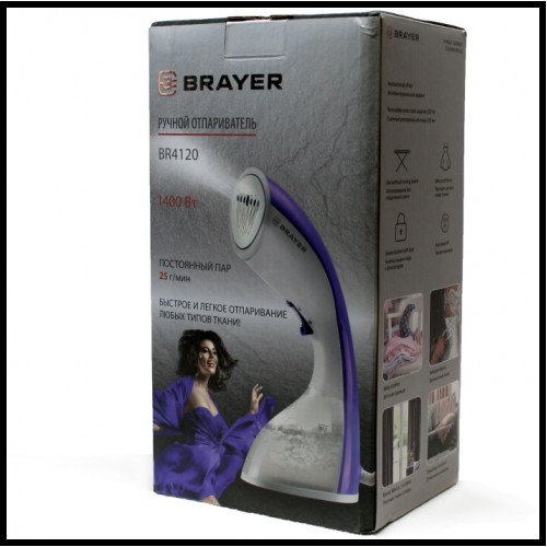 Отпариватель BRAYER BR4120