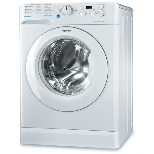 Стиральная машина Indesit BWSD 51051