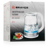 Чайник BRAYER BR1040WH