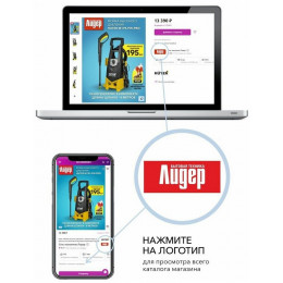 Водонагреватель Thermex First 50 V