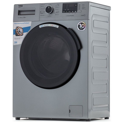 Стиральная машина Beko RSPE78612S серебристая