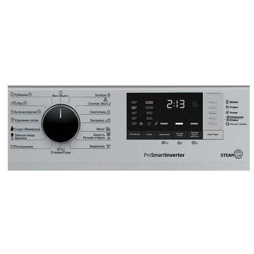 Стиральная машина Beko RSPE78612S серебристая