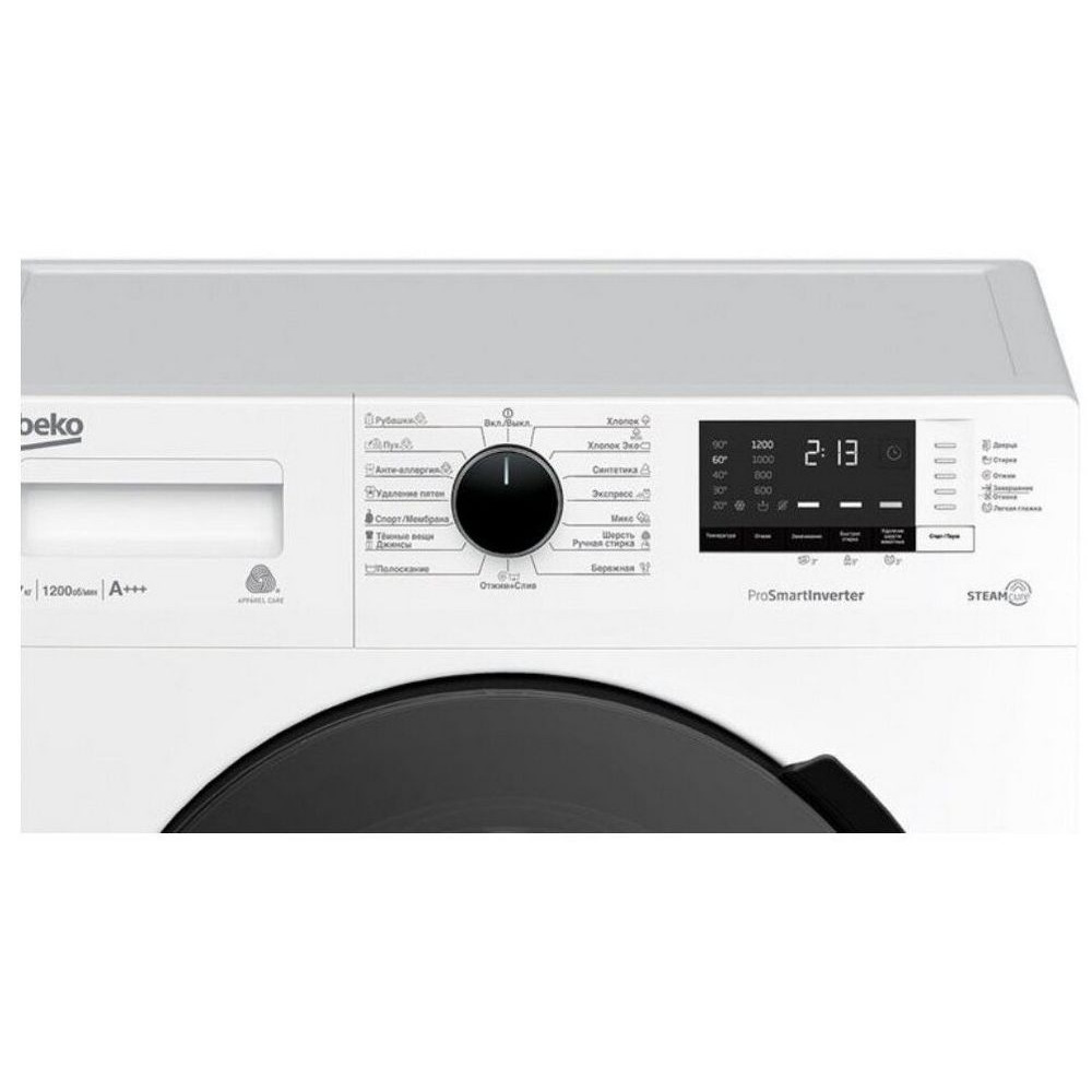Стиральная машина beko с технологией steamcure. Стиральная машина Beko rspe78612w. Стиральная машина Beko 78612w. БЕКО Rspe 78612w. Стиральная машина Beko rspe78612w, белый.