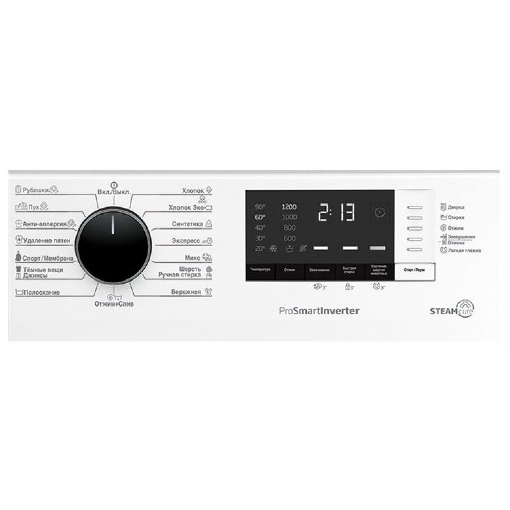 Beko rspe78612w 7 кг. Стиральная машина Beko rspe78612w. Стиральная машина Beko rspe78612w, белый. Стиральная машина узкая Beko wspe7612w. Стиральная машина узкая Beko wspe7h616w.