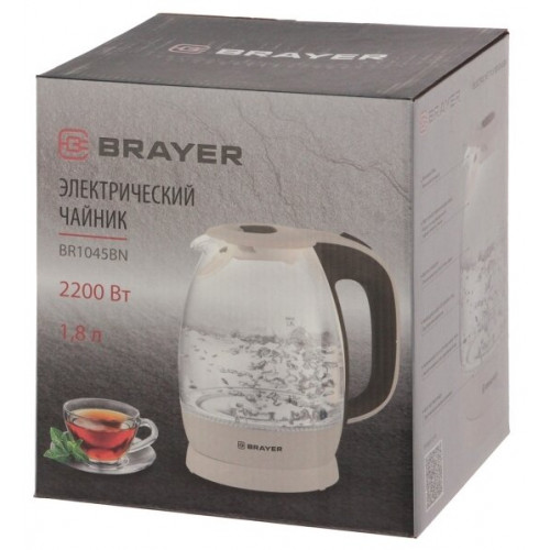 Чайник BRAYER BR1045BN