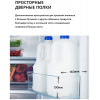 Холодильник с морозильником HISENSE RT267D4AW1 белый