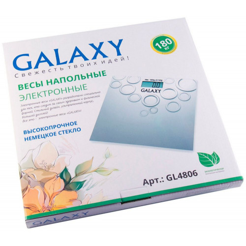 Весы Galaxy GL 4806 серебристые