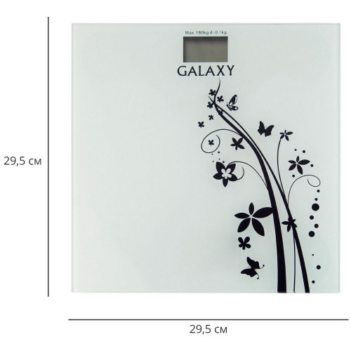 Весы Galaxy GL 4800 белые