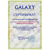 Весы Galaxy GL 4800 белые