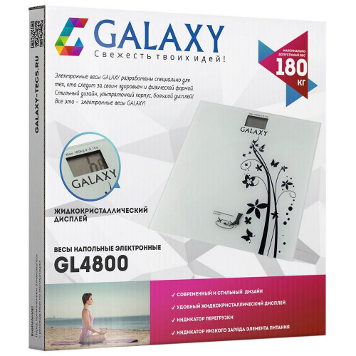 Весы Galaxy GL 4800 белые