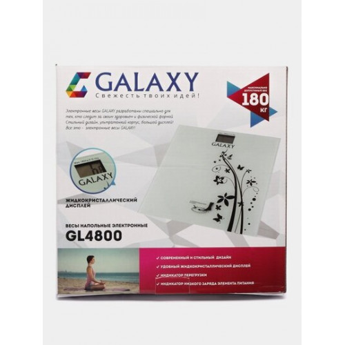 Весы Galaxy GL 4800 белые