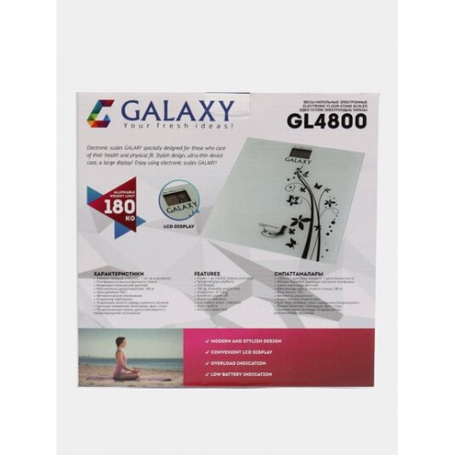 Весы Galaxy GL 4800 белые