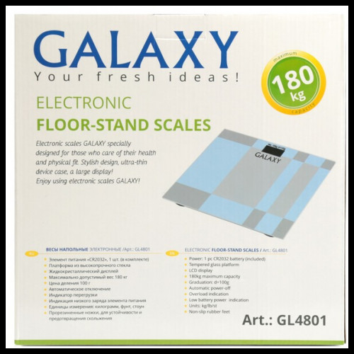 Весы Galaxy GL 4801 разноцветные