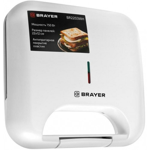 Сэндвичница BRAYER 2203BR WH  750Вт