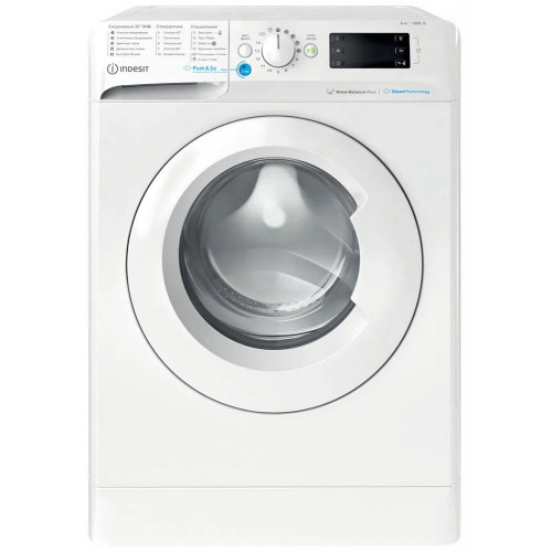 Стиральная машина INDESIT BWSA 61051 WWV