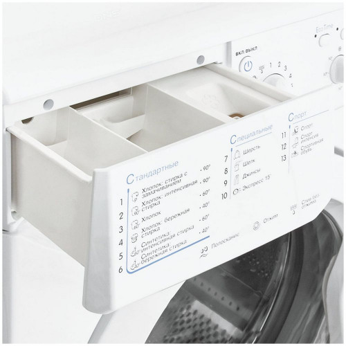 Стиральная машина INDESIT IWSC 6105 CIS