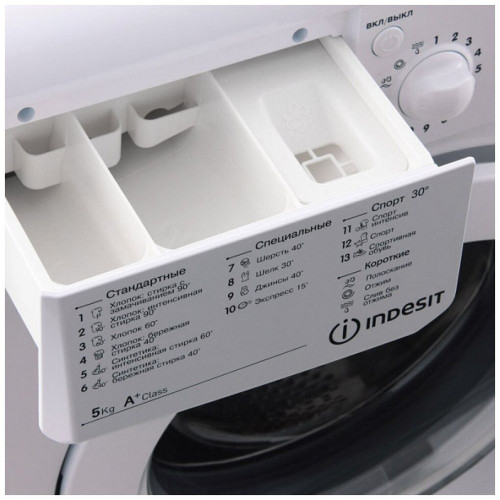 Стиральная машина INDESIT IWSD 51051 CIS