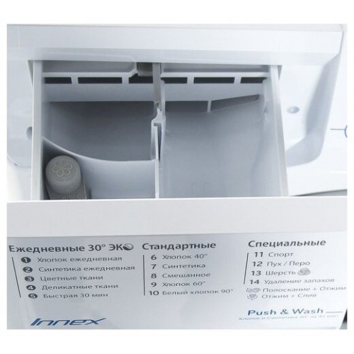 Стиральная машина INDESIT BWSB 51051