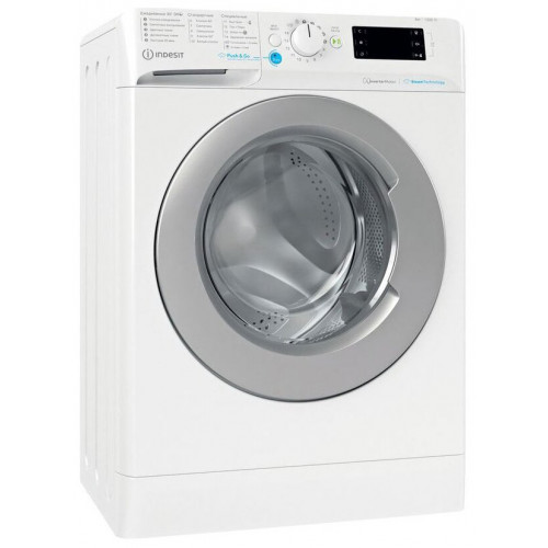 Стиральная машина INDESIT BWSE 81293 X WSV