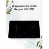 Плита настольная электрическая HARPER HIC 201