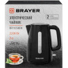 Чайник BRAYER 1058BR BK