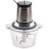 Измельчитель CENTEK CT-1394 серебристый