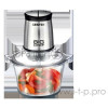 Измельчитель CENTEK CT-1394 серебристый