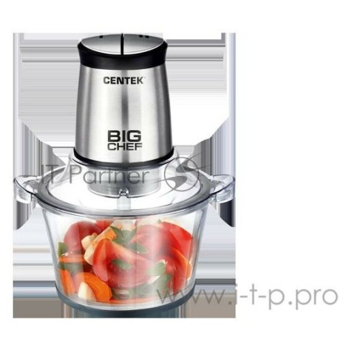 Измельчитель CENTEK CT-1394 серебристый