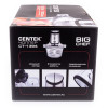 Измельчитель CENTEK CT-1394 серебристый