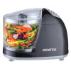 Измельчитель CENTEK CT-1390 белый