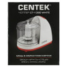 Измельчитель CENTEK CT-1390 белый