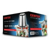 Измельчитель CENTEK CT-1395 серебристый