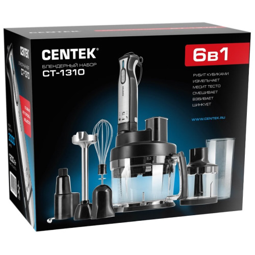 Погружной блендер CENTEK CT-1310 черный
