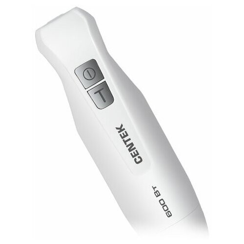 Погружной блендер CENTEK CT-1343 белый
