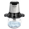 Измельчитель CENTEK CT-1392 серебристый