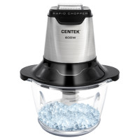 Измельчитель CENTEK CT-1392 серебристый